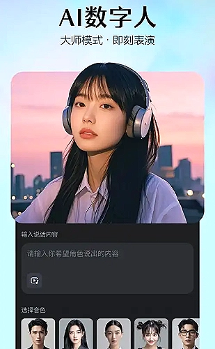 糖心视频创作分享主题：从第一帧开始，练习观察